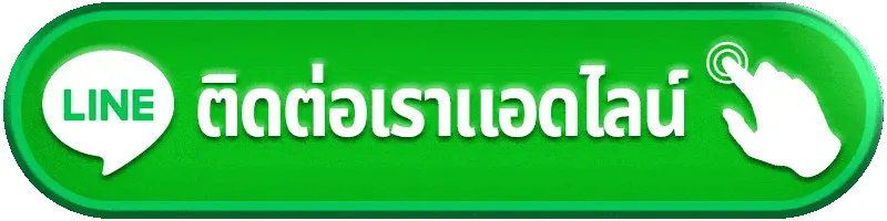สล็อต เบท 1 บาท ฝาก ถอน ไม่มีขั้นต่ำ